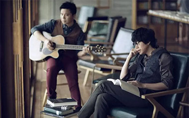 启程吉他谱_水木年华_G调切音扫弦版六线谱_弹唱教学视频