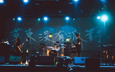 大风吹吉他谱_草东没有派对_D调扫弦版弹唱谱_高清六线谱