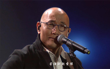 一生所爱吉他谱_卢冠廷_C调原版六线谱_弹唱教学视频