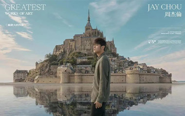 倒影吉他谱_周杰伦_G调原版弹唱六线谱_高清图片谱