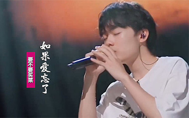 如果爱忘了吉他谱_要不要买菜/戚薇_C调弹唱谱_高清六线谱