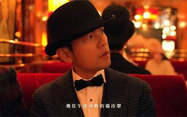最伟大的作品吉他谱_周杰伦_G调拍弦版弹唱谱_高清六线谱