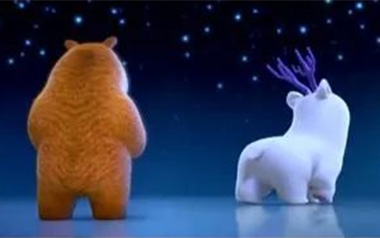 你从未离去吉他谱_白挺_C调原版弹唱六线谱_高清图片谱