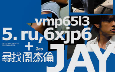 断了的弦吉他谱_周杰伦_G调原版弹唱谱_图片六线谱