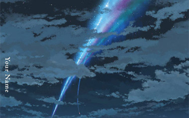 黄昏之时指弹吉他谱_RADWIMPS_原版指弹六线谱_吉他独奏谱