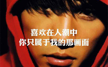 爱在西元前吉他谱_周杰伦_G调原版六线谱_弹唱教学视频