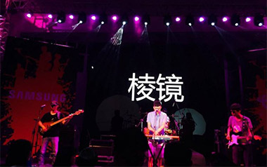 总有一天你会出现在我身边吉他谱_棱镜_G调_弹唱教学视频