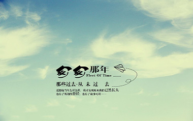 匆匆那年吉他谱_王菲_C调简单版弹唱六线谱_高清图片谱