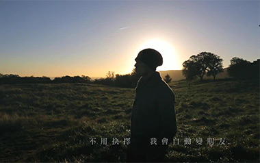明明就吉他谱_周杰伦_明明就G调原版弹唱六线谱_高清图片谱