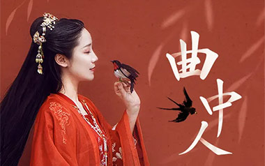 曲中人吉他谱_安儿陈_C调原版弹唱六线谱_高清图片谱