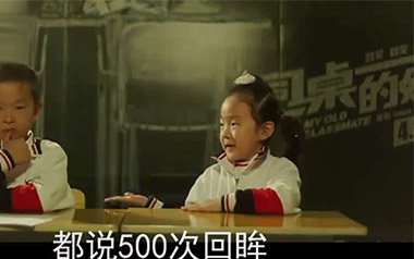 同桌的你吉他谱_老狼_C调简单版弹唱六线谱_高清图片谱