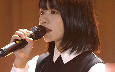 凤凰花开的路口吉他谱_房东的猫/孟慧圆_C调弹唱六线谱