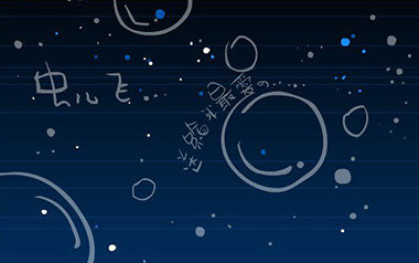 虫儿飞指弹吉他谱_郑伊健_简单版指弹六线谱_吉他独奏谱