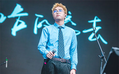 只对你有感觉吉他谱_沈以诚_C调弹唱六线谱_高清图片谱