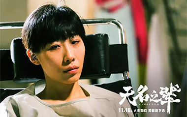 胡广生指弹吉他谱_任素汐_原版指弹六线谱_吉他独奏谱