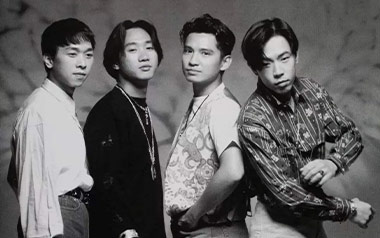 真的爱你吉他谱_Beyond_C调弹唱六线谱_高清图片谱