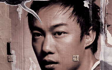 岁月如歌吉他谱_陈奕迅_兄妹C调原版弹唱六线谱_高清图片谱