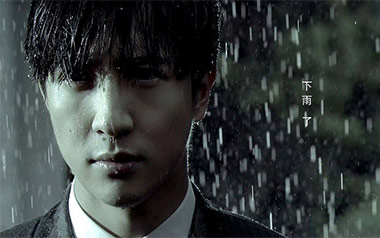下雨了吉他谱_薛之谦_G调原版弹唱六线谱_高清图片谱