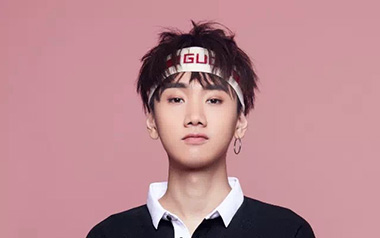 一笑倾城吉他谱_汪苏泷_C调扫弦版弹唱六线谱_高清图片谱