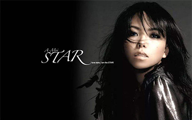 连名带姓吉他谱_张惠妹_G调原版弹唱六线谱_高清图片谱