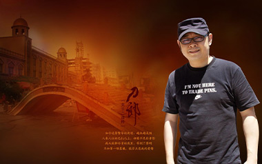 西海情歌吉他谱_刀郎_C调原版弹唱六线谱_高清图片谱