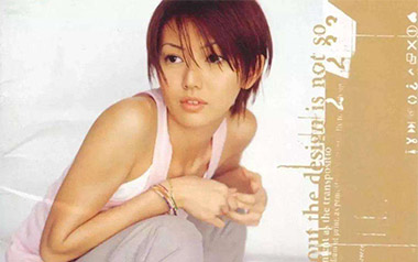 天黑黑指弹吉他谱_孙燕姿_原版指弹六线谱_吉他独奏谱