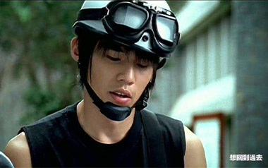 回到过去吉他谱_周杰伦_C调弹唱六线谱_高清图片谱