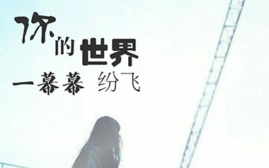 我落泪情绪零碎吉他谱_周杰伦_C调原版六线谱_弹唱教学视频