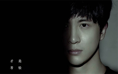 演员吉他谱_薛之谦_《演员》G调弹唱六线谱_高清图片谱