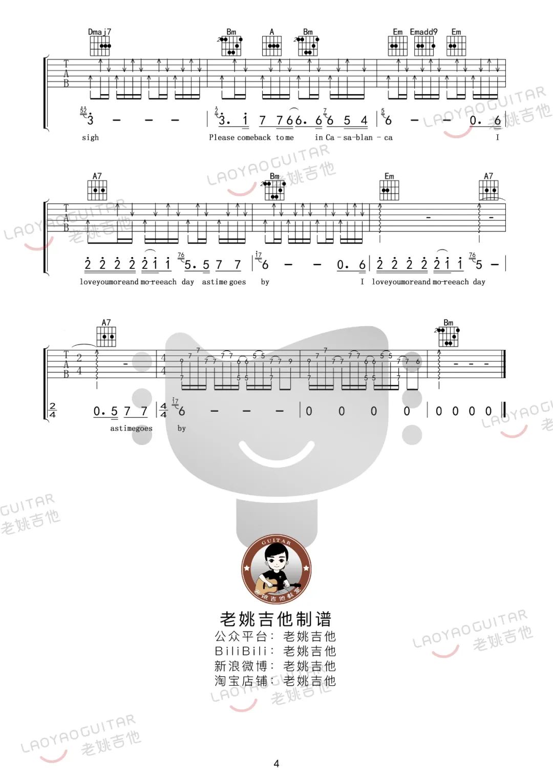 卡萨布兰卡吉他谱预览图