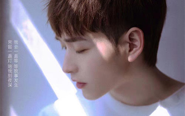 单人券吉他谱_张齐山DanieL_C调原版弹唱六线谱_高清图片谱