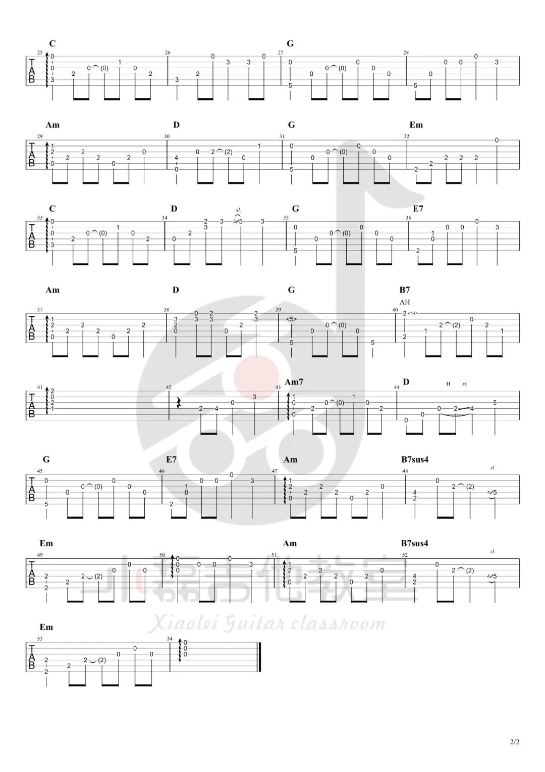 贝加尔湖畔指弹吉他谱预览图