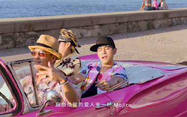 Mojito吉他谱_周杰伦_C调原版弹唱六线谱_高清图片谱