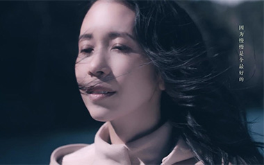 慢慢喜欢你吉他谱_莫文蔚_C调原版六线谱_弹唱教学视频