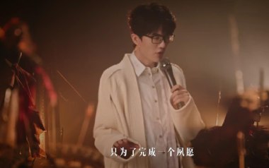 半城烟沙吉他谱_许嵩_G调简单版弹唱六线谱_高清图片谱