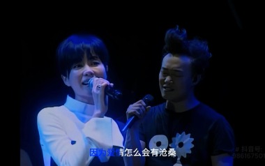 因为爱情吉他谱_陈奕迅/王菲_G调弹唱六线谱_高清图片谱