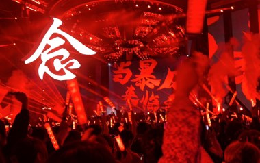 念吉他谱_薛之谦《念》G调原版弹唱六线谱_高清图片谱