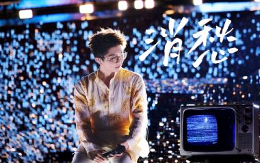 消愁指弹谱_毛不易_原版指弹六线谱_吉他独奏谱