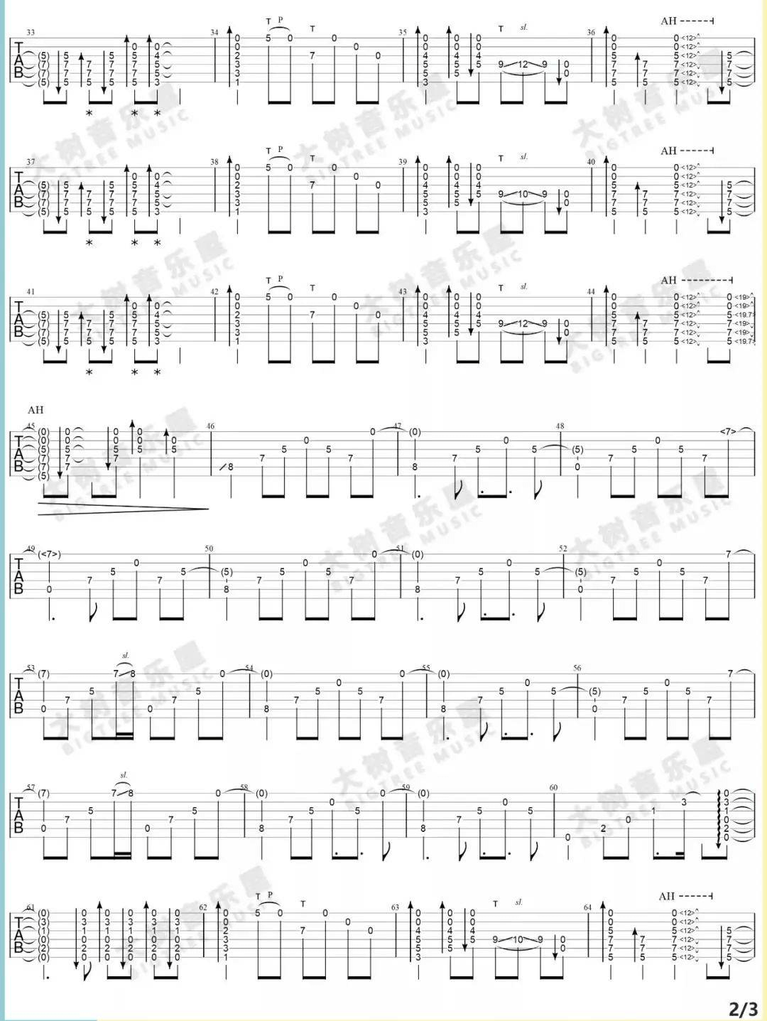 太阳花指弹吉他谱预览图