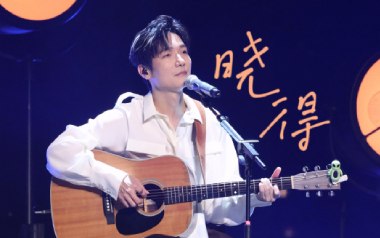 晓得吉他谱_陈楚生_G调原版弹唱六线谱_高清图片谱v