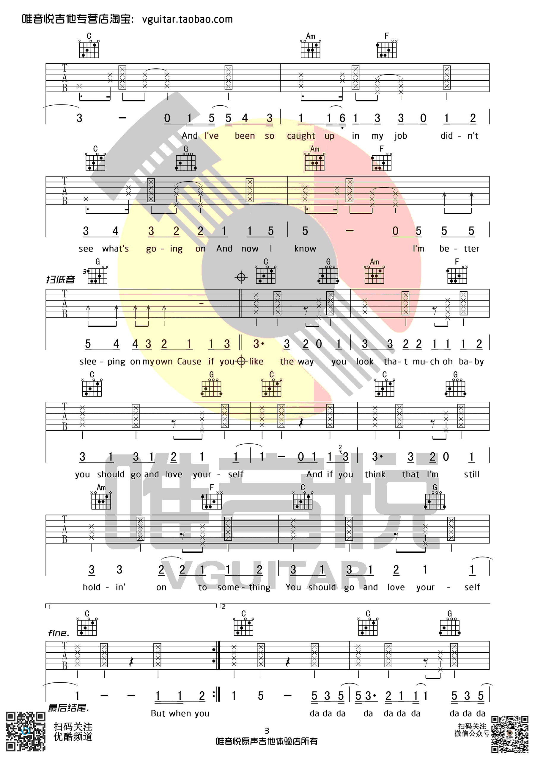 Love-Yourself吉他谱预览图