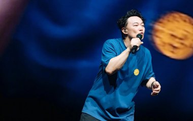 冤气吉他谱_陈奕迅_E调扫弦版弹唱六线谱_高清图片谱
