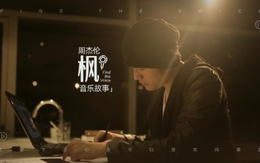枫吉他谱_周杰伦_《枫》G调原版六线谱_弹唱教学视频