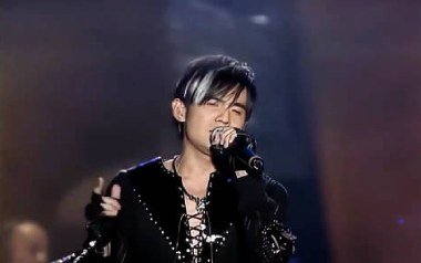 倒带吉他谱_周杰伦/蔡依林_C调简单版弹唱六线谱_高清图片谱