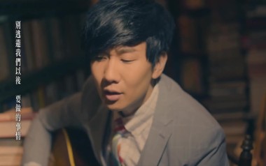 以后要做的事吉他谱_林俊杰_C调弹唱六线谱_高清图片谱