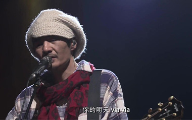 平凡之路吉他谱_朴树_C调简单版六线谱_弹唱教学视频