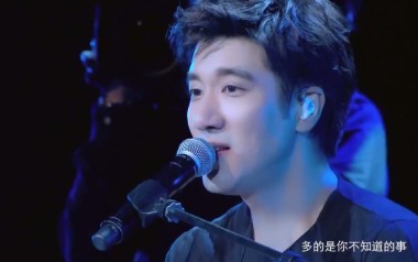 你不知道的事吉他谱_王力宏_C调原版六线谱_弹唱教学视频