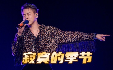 寂寞的季节吉他谱_陶喆_C调简单版弹唱六线谱_高清图片谱