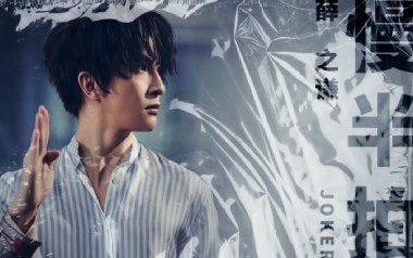 慢半拍吉他谱_薛之谦_C调原版弹唱六线谱_高清图片谱