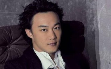 然后怎样吉他谱_陈奕迅_A调扫弦版弹唱六线谱_高清图片谱